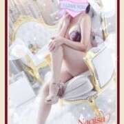 ヒメ日記 2025/01/25 17:53 投稿 森下 なぎさ こあくまな熟女たち 大塚店(KOAKUMAグループ)