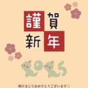 ヒメ日記 2025/01/01 11:28 投稿 あき 白いぽっちゃりさん仙台店