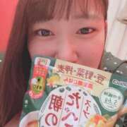 ヒメ日記 2025/02/15 20:08 投稿 あき 白いぽっちゃりさん仙台店