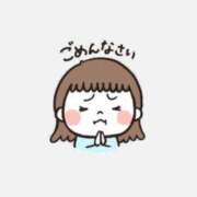 ヒメ日記 2025/02/24 15:18 投稿 あき 白いぽっちゃりさん仙台店