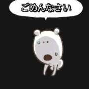 ヒメ日記 2026/04/14 17:38 投稿 あき 白いぽっちゃりさん仙台店