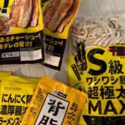 ヒメ日記 2025/09/16 20:46 投稿 レナ マテリアル