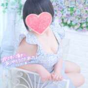 ヒメ日記 2024/12/14 22:02 投稿 みさと プラザ２