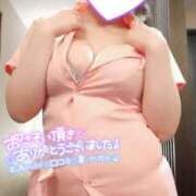 ヒメ日記 2024/12/27 23:30 投稿 みさと プラザ２