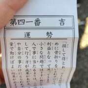 ヒメ日記 2025/01/01 22:02 投稿 みさと プラザ２