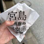 ヒメ日記 2025/01/07 17:48 投稿 みさと プラザ２