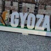 ヒメ日記 2025/03/19 21:01 投稿 みさと プラザ２