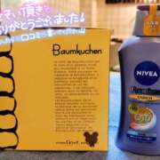 ヒメ日記 2025/03/21 21:00 投稿 みさと プラザ２