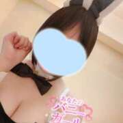 ヒメ日記 2025/04/04 21:01 投稿 みさと プラザ２