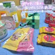 ヒメ日記 2025/04/09 21:25 投稿 みさと プラザ２