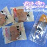 ヒメ日記 2025/04/11 22:19 投稿 みさと プラザ２