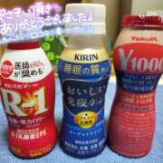 ヒメ日記 2025/04/24 11:22 投稿 みさと プラザ２