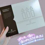 ヒメ日記 2025/05/01 21:01 投稿 みさと プラザ２