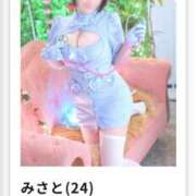 ヒメ日記 2025/05/02 19:10 投稿 みさと プラザ２