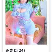 ヒメ日記 2025/06/02 21:01 投稿 みさと プラザ２