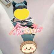 ヒメ日記 2025/06/20 21:58 投稿 みさと プラザ２