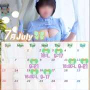 ヒメ日記 2025/06/28 23:12 投稿 みさと プラザ２