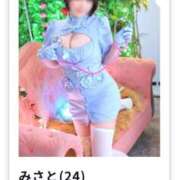 ヒメ日記 2025/07/05 22:00 投稿 みさと プラザ２