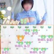 ヒメ日記 2025/07/13 22:38 投稿 みさと プラザ２