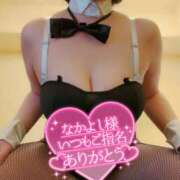 ヒメ日記 2025/07/25 12:35 投稿 みさと プラザ２