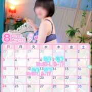 ヒメ日記 2025/07/27 22:50 投稿 みさと プラザ２