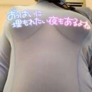 ヒメ日記 2025/08/01 22:42 投稿 みさと プラザ２