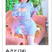 ヒメ日記 2025/08/03 22:20 投稿 みさと プラザ２