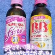 ヒメ日記 2025/08/06 20:44 投稿 みさと プラザ２