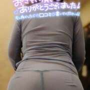 ヒメ日記 2025/08/23 22:00 投稿 みさと プラザ２