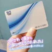 ヒメ日記 2025/08/28 21:00 投稿 みさと プラザ２