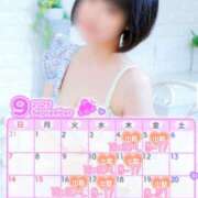 ヒメ日記 2025/09/13 22:39 投稿 みさと プラザ２