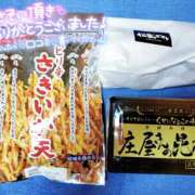 ヒメ日記 2025/09/17 11:54 投稿 みさと プラザ２