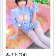 ヒメ日記 2025/10/05 22:41 投稿 みさと プラザ２