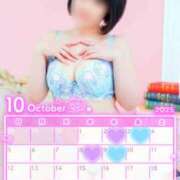 ヒメ日記 2025/10/18 22:01 投稿 みさと プラザ２