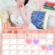 ヒメ日記 2025/11/01 22:49 投稿 みさと プラザ２