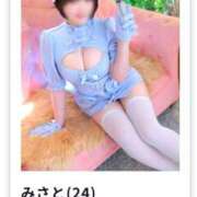 ヒメ日記 2025/11/03 22:05 投稿 みさと プラザ２