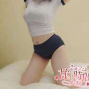 ヒメ日記 2025/11/08 22:00 投稿 みさと プラザ２