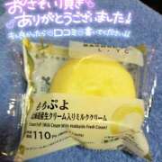 ヒメ日記 2026/01/04 22:15 投稿 みさと プラザ２