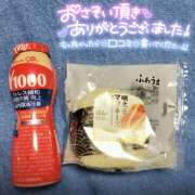 ヒメ日記 2026/01/15 21:00 投稿 みさと プラザ２