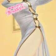 ヒメ日記 2026/01/20 21:51 投稿 みさと プラザ２