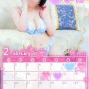 ヒメ日記 2026/01/30 23:17 投稿 みさと プラザ２