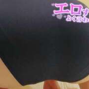 ヒメ日記 2026/02/02 22:39 投稿 みさと プラザ２