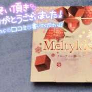 ヒメ日記 2026/02/08 22:33 投稿 みさと プラザ２