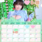 ヒメ日記 2026/02/26 22:33 投稿 みさと プラザ２