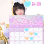 ヒメ日記 2026/07/02 21:46 投稿 みさと プラザ２