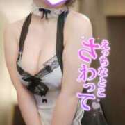 ヒメ日記 2026/07/12 22:01 投稿 みさと プラザ２