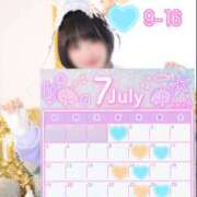 ヒメ日記 2026/07/18 22:50 投稿 みさと プラザ２