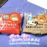 ヒメ日記 2026/08/08 22:55 投稿 みさと プラザ２