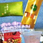 ヒメ日記 2026/08/14 23:50 投稿 みさと プラザ２