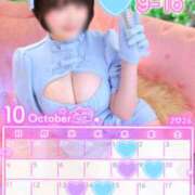 ヒメ日記 2026/09/29 21:01 投稿 みさと プラザ２